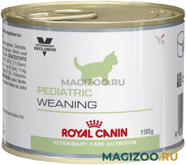 Влажный корм (консервы) ROYAL CANIN PEDIATRIC WEANING для котят в период отъема 195 гр (195 гр)