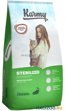 Сухой корм KARMY STERILIZED для взрослых кастрированных котов и стерилизованных кошек с лососем (10 кг)